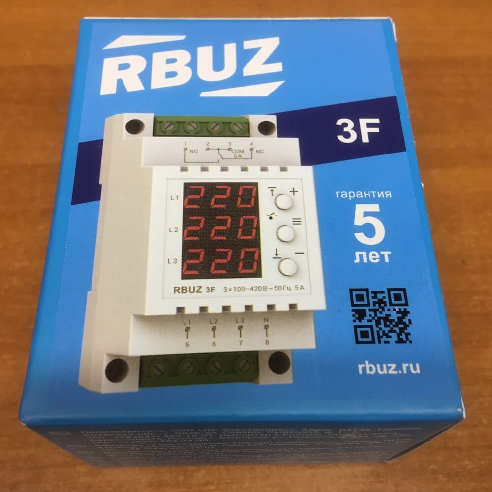 Упаковка реле напряжения RBUZ 3F