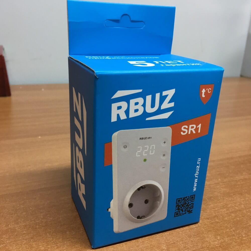 Упаковка RBUZ SR1