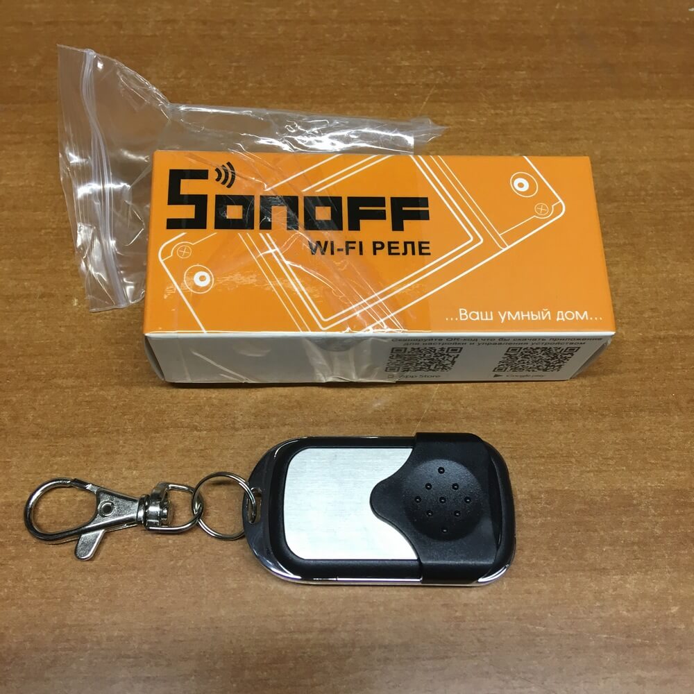 Упаковка Sonoff World On RF (RF10A) (S10A)