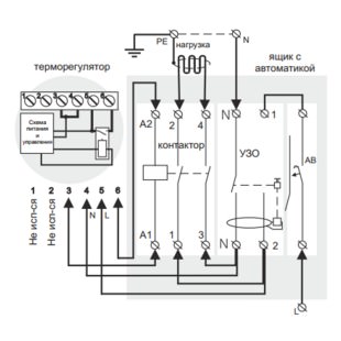 Подключение терморегулятора Terneo vt через магнитный пускатель