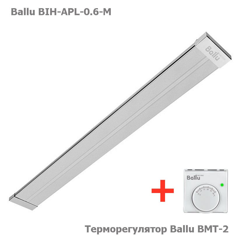 Потолочный обогреватель Ballu BIH-APL-0.6-M с терморегулятором Ballu BMT-2