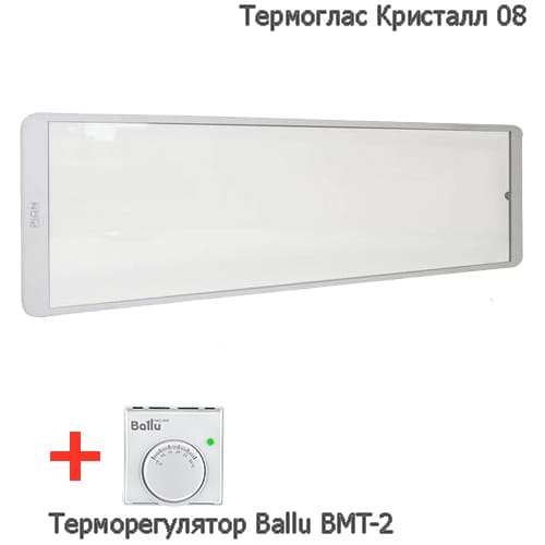 Потолочный обогреватель ПИОН Термоглас Кристалл 08 с терморегулятором Ballu BMT-2