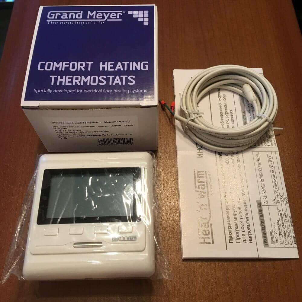 Комплектация Grand Meyer Heat 'n' Warm-500 (HW500)