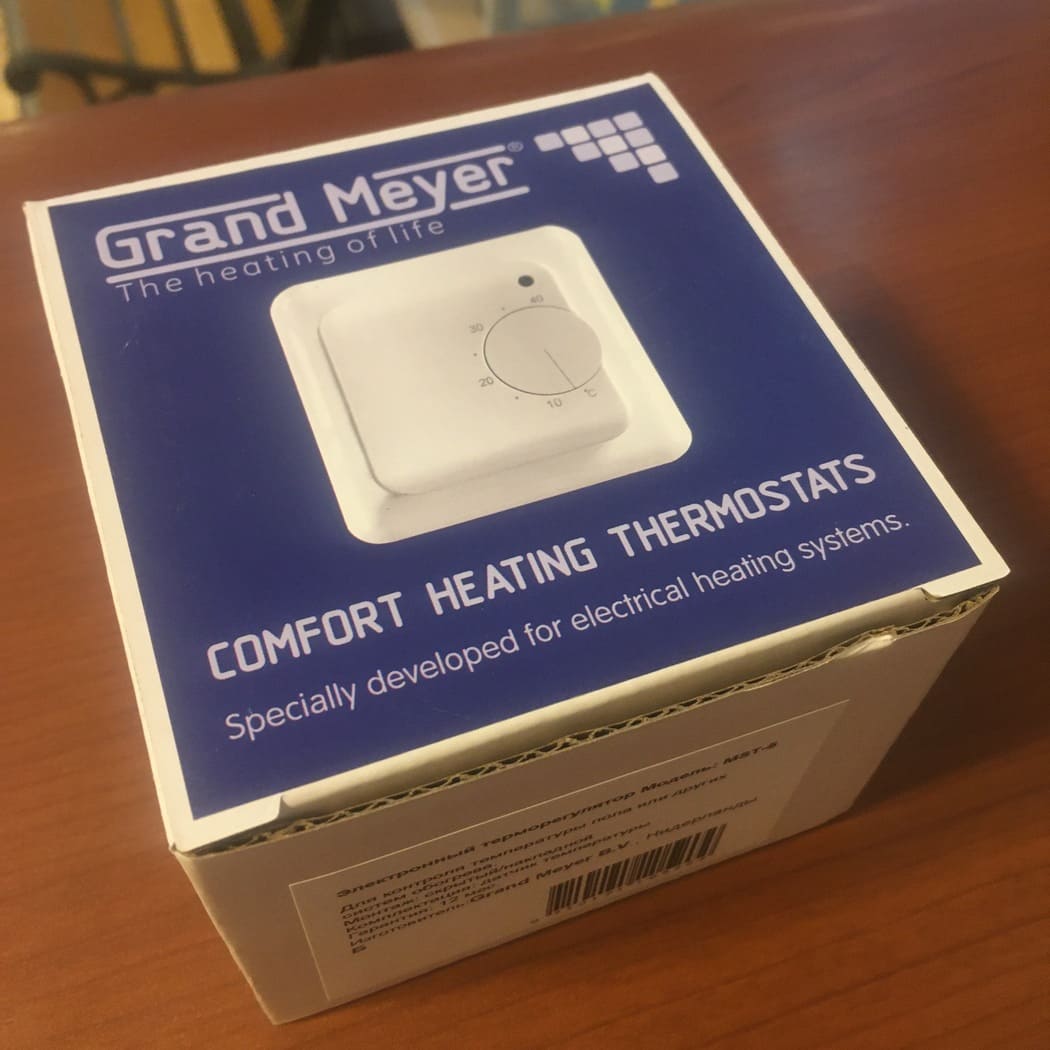 Упаковка терморегулятора Grand Meyer MST-5