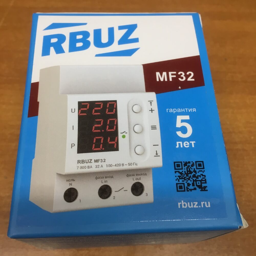 Упаковка реле напряжения RBUZ MF на DIN рейку