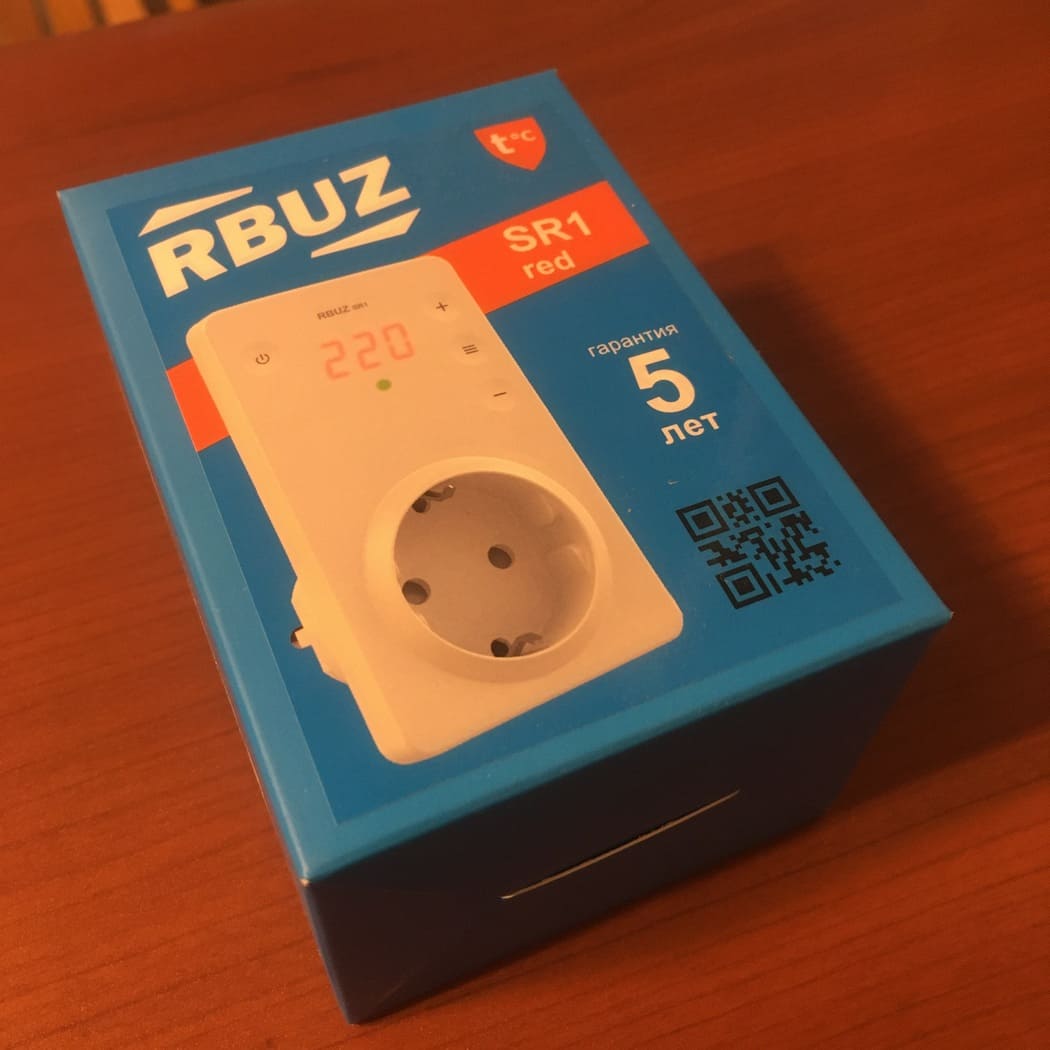 Упаковка RBUZ SR1 red