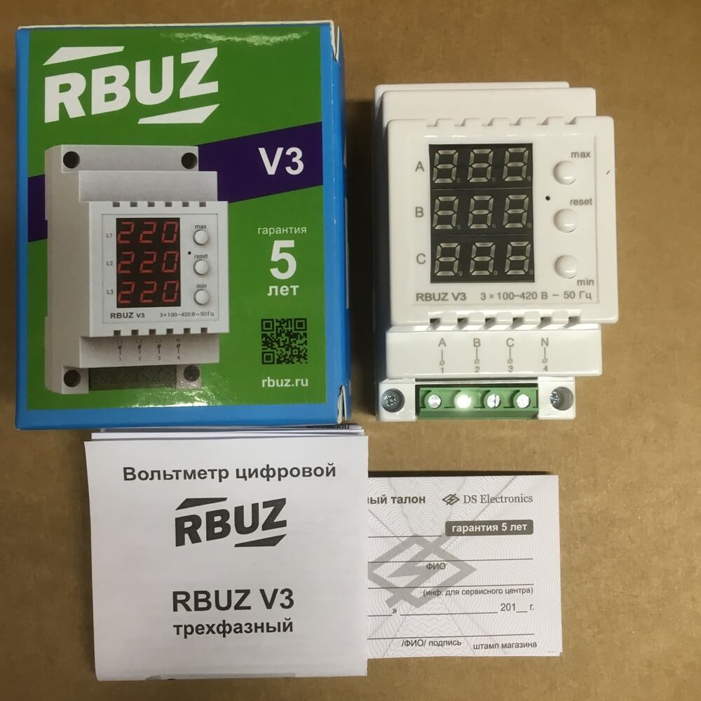 Комплектация индикатора напряжения RBUZ V3