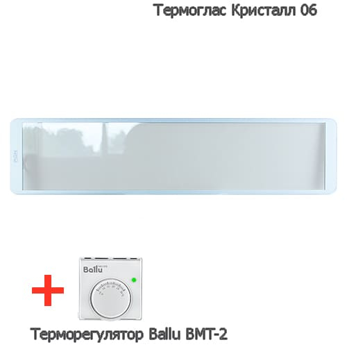 Потолочный обогреватель ПИОН Термоглас Кристалл 06 с терморегулятором Ballu BMT-2