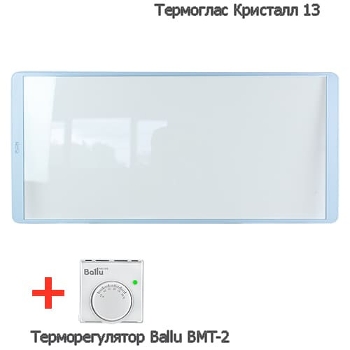 Потолочный обогреватель ПИОН Термоглас Кристалл 10 с терморегулятором Ballu BMT-2