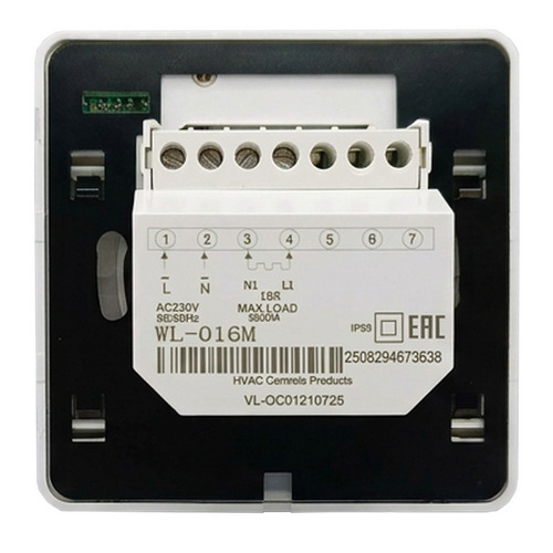 Терморегулятор Varmel WL-016M